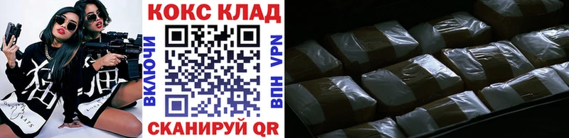 Кокаин Боливия  Куса 