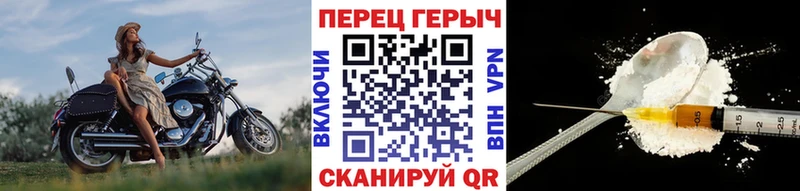 наркота  Куса  Героин хмурый 