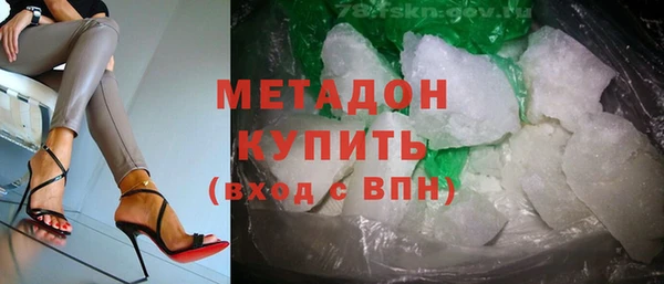 МДПВ Алексин