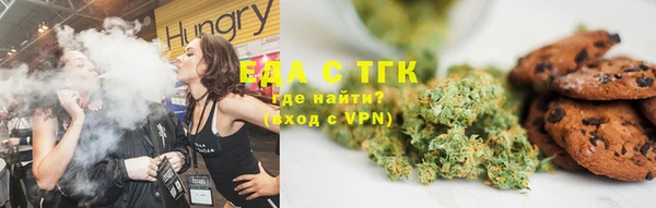 a pvp Алзамай