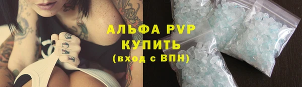 МДПВ Алексин