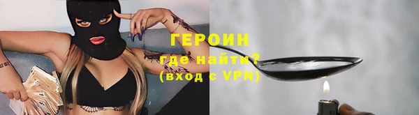 a pvp Алзамай