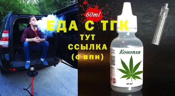 МДПВ Алексин