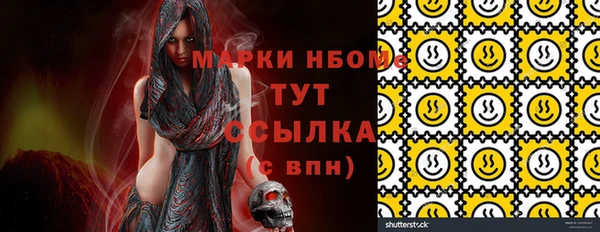 a pvp Алзамай