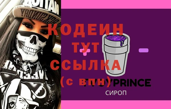 a pvp Алексеевка