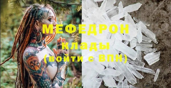 МДПВ Алексин
