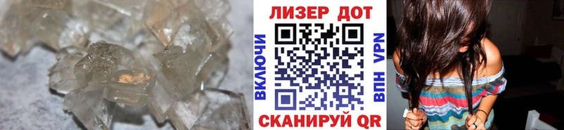 ЛСД экстази кислота дарнет шоп Куса