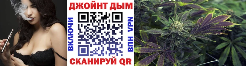 Каннабис Bruce Banner где найти Куса